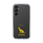 Slim Protection Case［ &UCHINOCO - Siamese ］