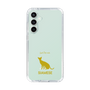 Slim Protection Case［ &UCHINOCO - Siamese ］