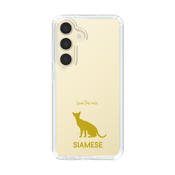 Slim Protection Case［ &UCHINOCO - Siamese ］