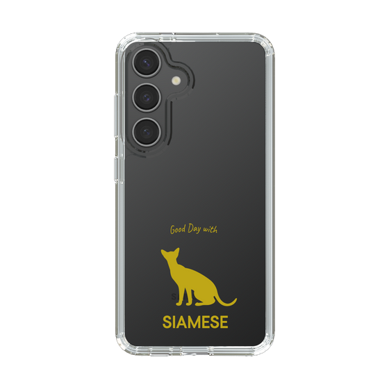 Slim Protection Case［ &UCHINOCO - Siamese ］