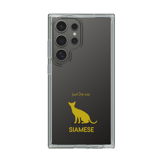 Slim Protection Case［ &UCHINOCO - Siamese ］