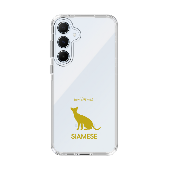 Slim Protection Case［ &UCHINOCO - Siamese ］