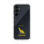 Slim Protection Case［ &UCHINOCO - Siamese ］