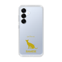 Slim Protection Case［ &UCHINOCO - Siamese ］