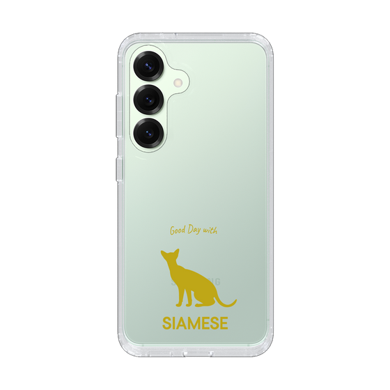 Slim Protection Case［ &UCHINOCO - Siamese ］