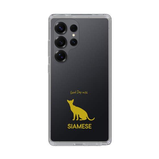 Slim Protection Case［ &UCHINOCO - Siamese ］
