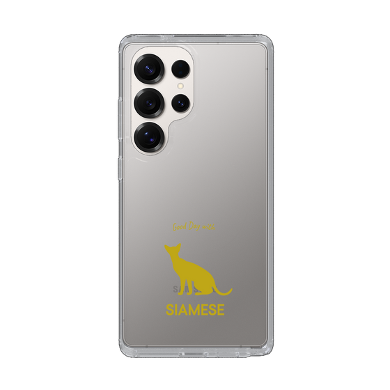 Slim Protection Case［ &UCHINOCO - Siamese ］