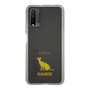 Slim Protection Case［ &UCHINOCO - Siamese ］