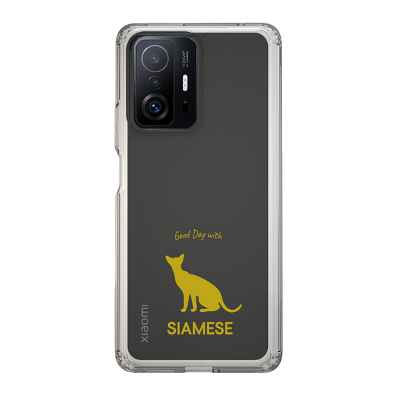 Slim Protection Case［ &UCHINOCO - Siamese ］