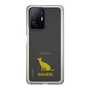 Slim Protection Case［ &UCHINOCO - Siamese ］