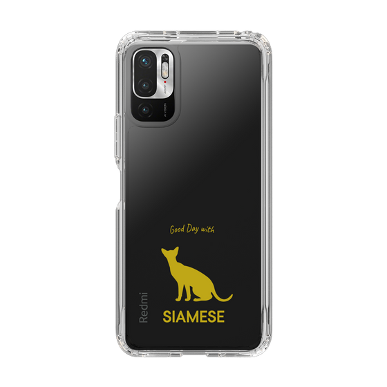 Slim Protection Case［ &UCHINOCO - Siamese ］