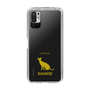 Slim Protection Case［ &UCHINOCO - Siamese ］