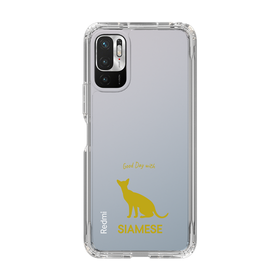 Slim Protection Case［ &UCHINOCO - Siamese ］