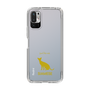 Slim Protection Case［ &UCHINOCO - Siamese ］