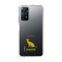 Slim Protection Case［ &UCHINOCO - Siamese ］