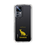 Slim Protection Case［ &UCHINOCO - Siamese ］