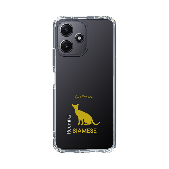 Slim Protection Case［ &UCHINOCO - Siamese ］
