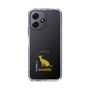 Slim Protection Case［ &UCHINOCO - Siamese ］