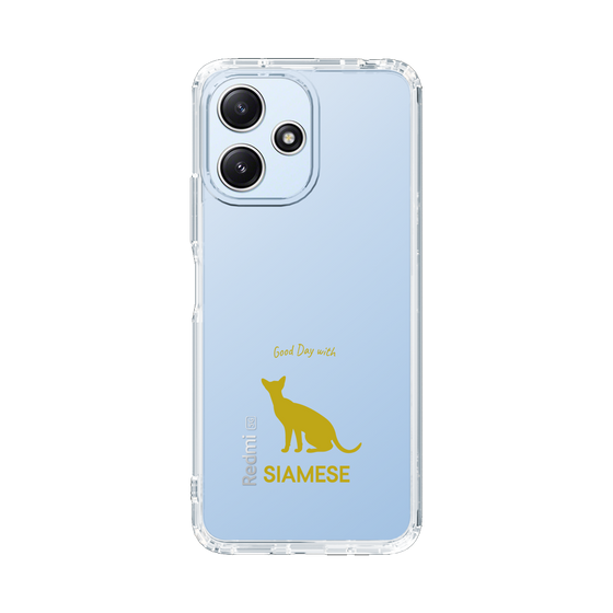 Slim Protection Case［ &UCHINOCO - Siamese ］