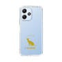 Slim Protection Case［ &UCHINOCO - Siamese ］