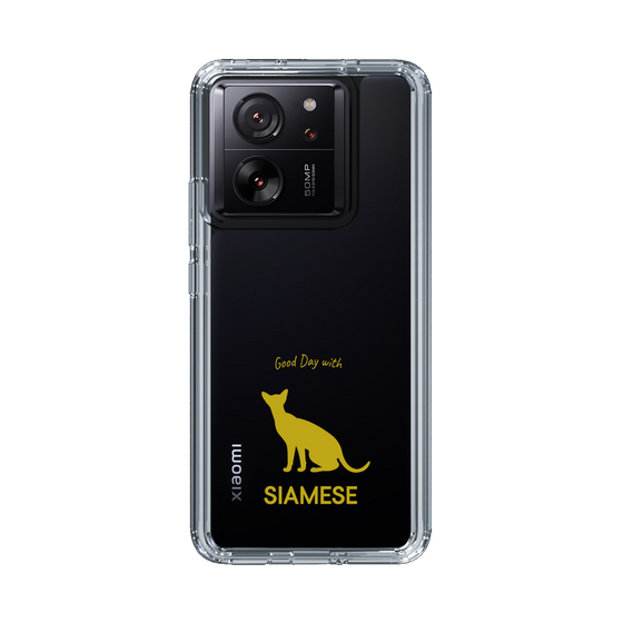 Slim Protection Case［ &UCHINOCO - Siamese ］