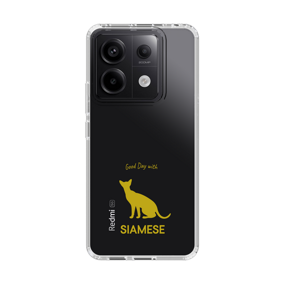 Slim Protection Case［ &UCHINOCO - Siamese ］