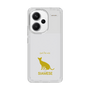 Slim Protection Case［ &UCHINOCO - Siamese ］