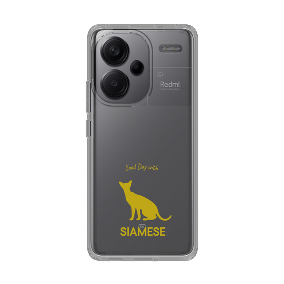 Slim Protection Case［ &UCHINOCO - Siamese ］