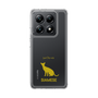Slim Protection Case［ &UCHINOCO - Siamese ］