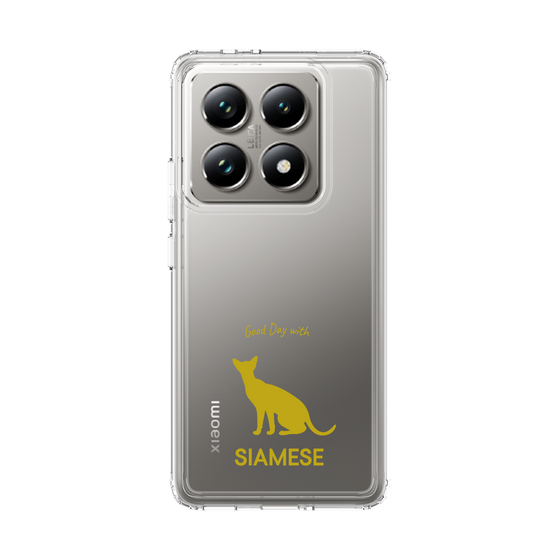 Slim Protection Case［ &UCHINOCO - Siamese ］