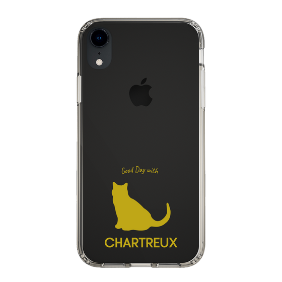 Slim Protection Case［ &UCHINOCO - Chartreux ］
