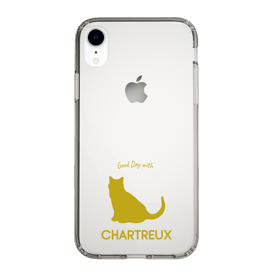 Slim Protection Case［ &UCHINOCO - Chartreux ］