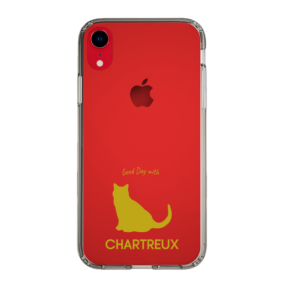 Slim Protection Case［ &UCHINOCO - Chartreux ］