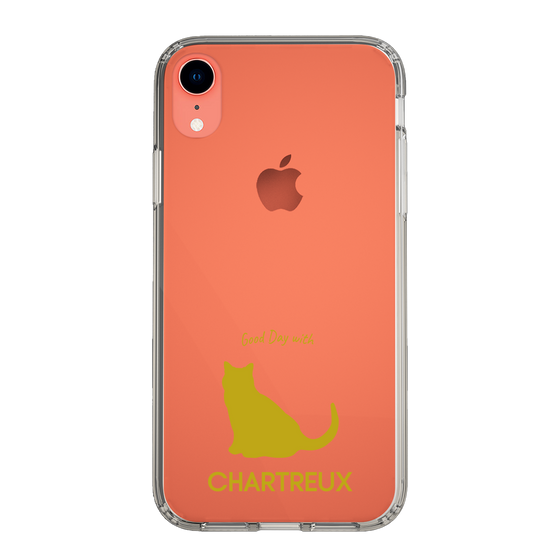 Slim Protection Case［ &UCHINOCO - Chartreux ］