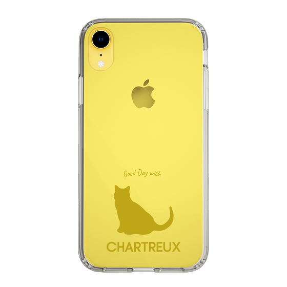 Slim Protection Case［ &UCHINOCO - Chartreux ］