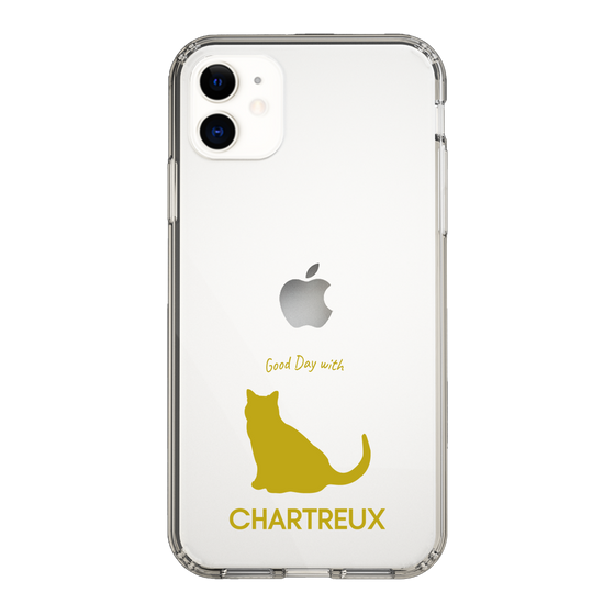 Slim Protection Case［ &UCHINOCO - Chartreux ］