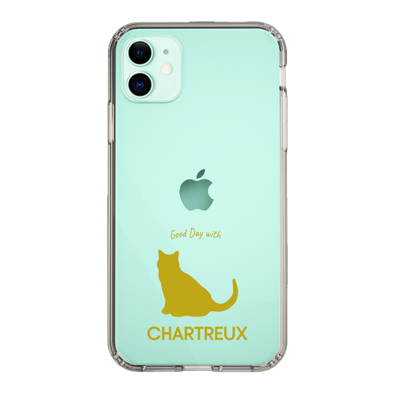 Slim Protection Case［ &UCHINOCO - Chartreux ］