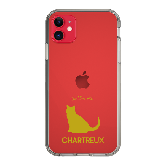 Slim Protection Case［ &UCHINOCO - Chartreux ］