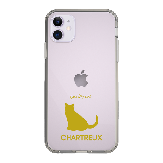 Slim Protection Case［ &UCHINOCO - Chartreux ］