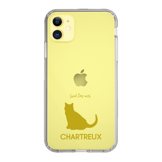 Slim Protection Case［ &UCHINOCO - Chartreux ］