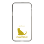 Slim Protection Case［ &UCHINOCO - Chartreux ］