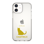 Slim Protection Case［ &UCHINOCO - Chartreux ］