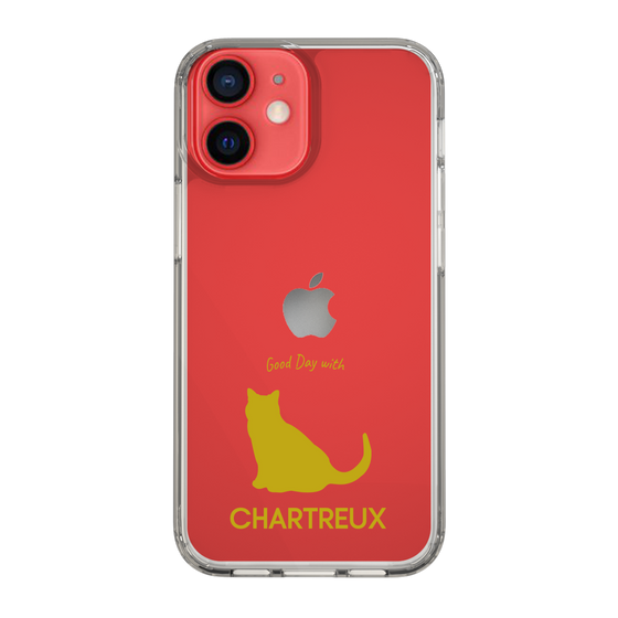 Slim Protection Case［ &UCHINOCO - Chartreux ］