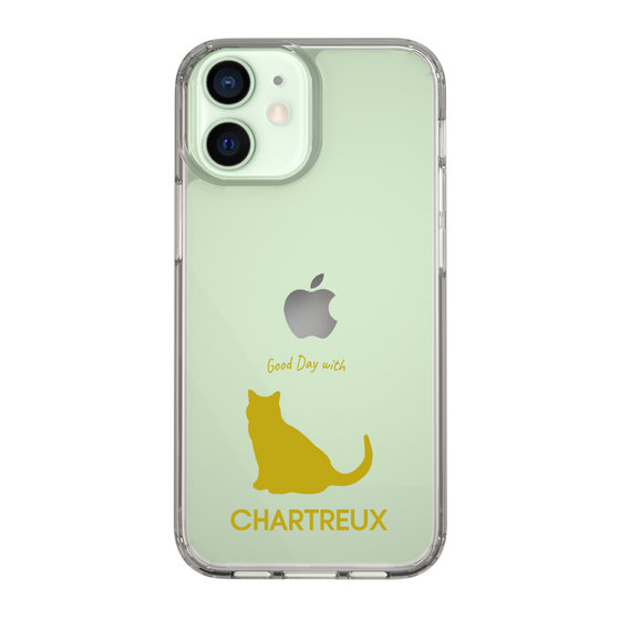 Slim Protection Case［ &UCHINOCO - Chartreux ］