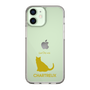 Slim Protection Case［ &UCHINOCO - Chartreux ］