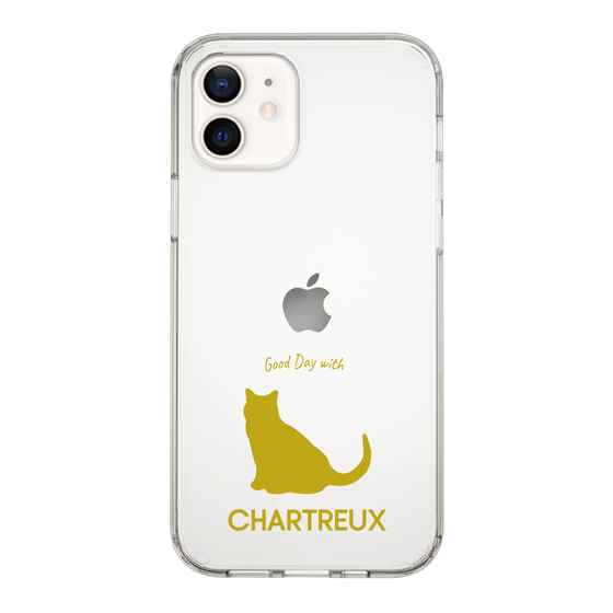 Slim Protection Case［ &UCHINOCO - Chartreux ］