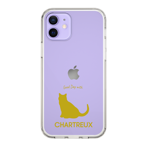 Slim Protection Case［ &UCHINOCO - Chartreux ］