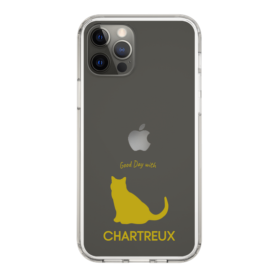 Slim Protection Case［ &UCHINOCO - Chartreux ］