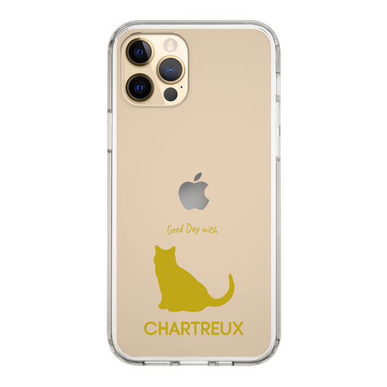 Slim Protection Case［ &UCHINOCO - Chartreux ］