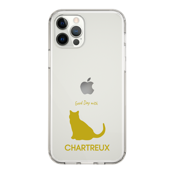 Slim Protection Case［ &UCHINOCO - Chartreux ］